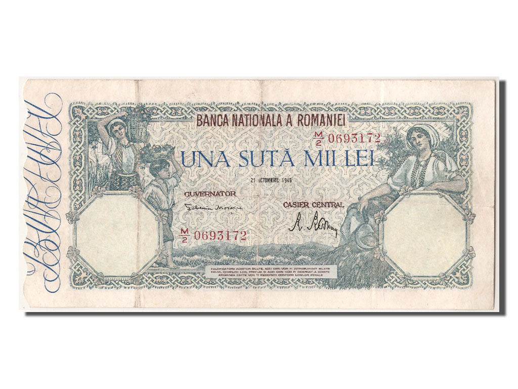 Romania, 100,000 Lei, 1946, KM #58a, 1946-10-21, EF(40-45), M/2 0693172