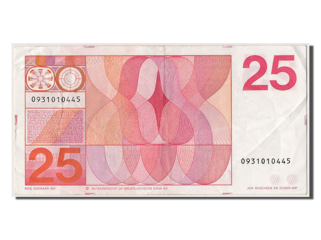 Banknote, Netherlands, 25 Gulden, 1971, 1971-02-10, AU(55-58)