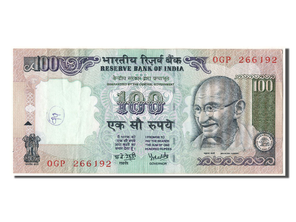 India, 100 Rupees, KM #91k, AU(50-53), 0GP 266192