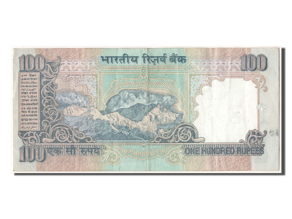 India, 100 Rupees, KM #91k, AU(50-53), 0GP 266192