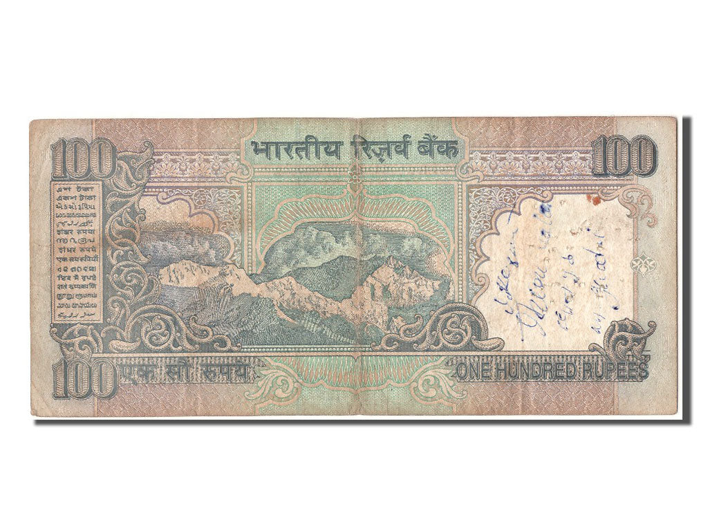 Billete, 100 Rupees, India, BC