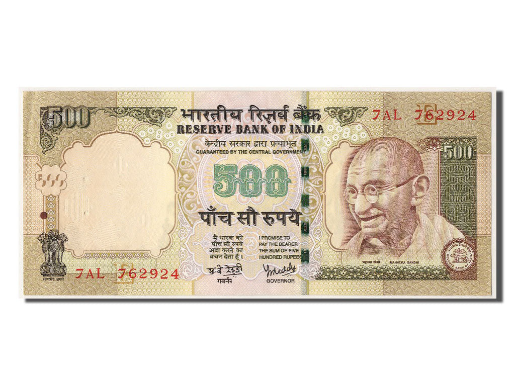 India, 500 Rupees, 2006, KM #99a, UNC(63), 7AL 762924