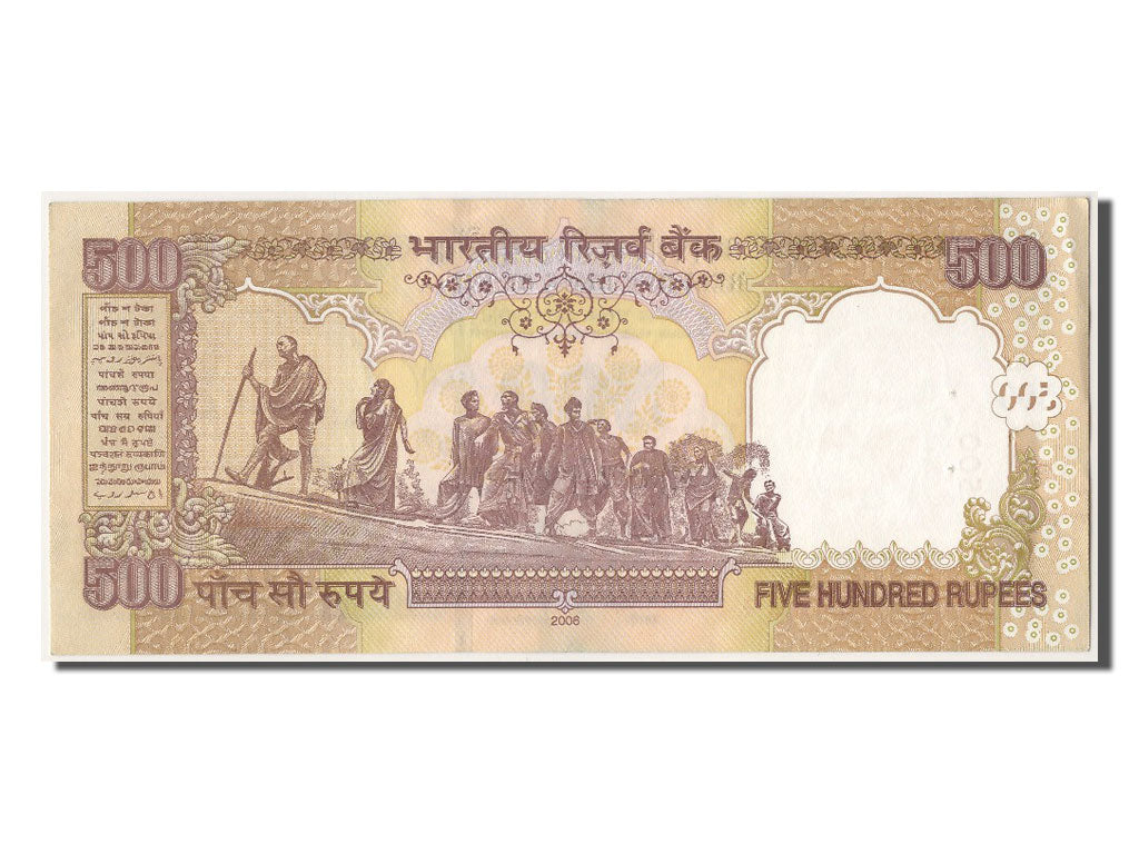 India, 500 Rupees, 2006, KM #99a, UNC(63), 7AL 762924