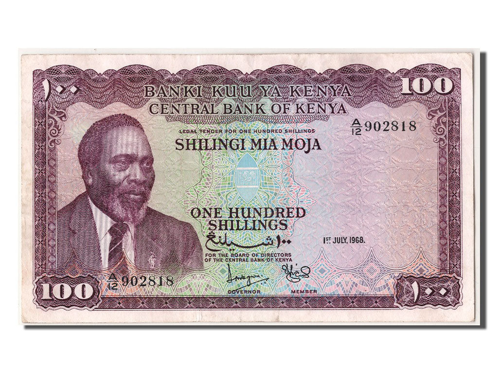Kenya, 100 Schillings, 1968, 1968-07-01, AU(50-53), A/12 902818