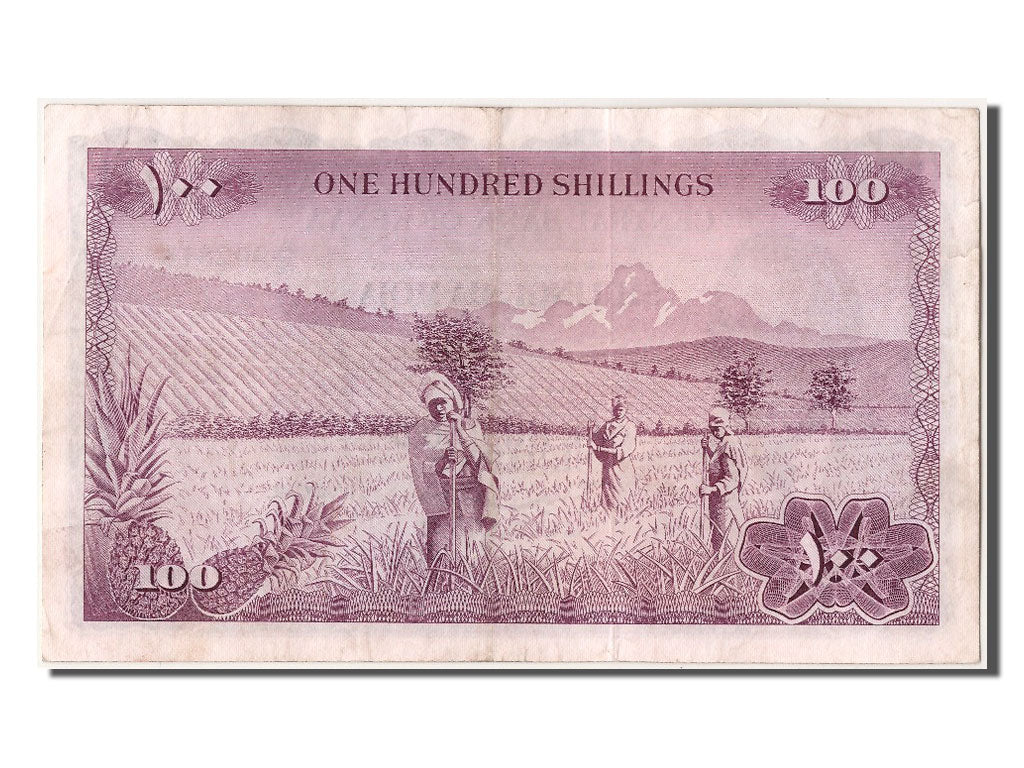 Kenya, 100 Schillings, 1968, 1968-07-01, AU(50-53), A/12 902818