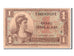 United States, 1 Dollar, KM #M33a, VF(20-25), E 06192818 E