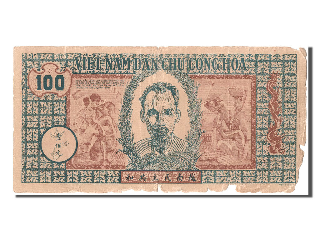 Viet Nam, 100 D<ox>ng, KM #8a, VG(8-10), XE 081 CW 002