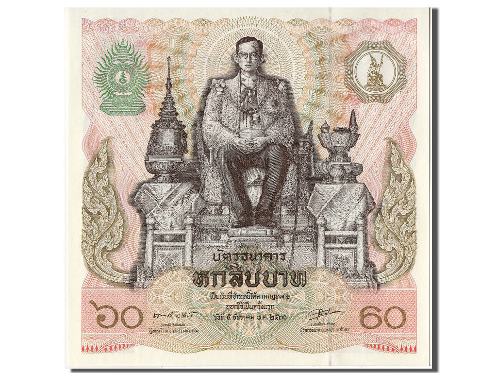 Thailand, 60 Baht, 1987, KM #93a, 1987-12-05, UNC(65-70)