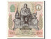 Thailand, 60 Baht, 1987, KM #93a, 1987-12-05, UNC(65-70)