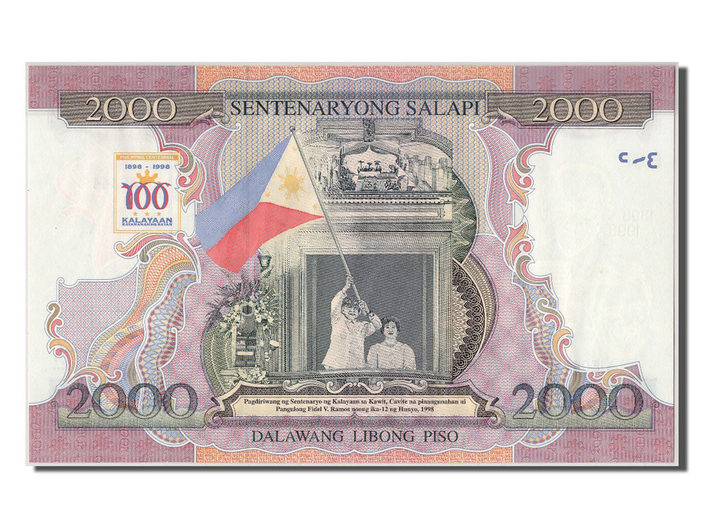 Banknote, Philippines, 2000 Piso, 1998, 1998-06-30, KM:189a, UNC(65-70)