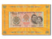 Billete, 100 Ngultrum, 2011, Bután, 2011-08-01, UNC