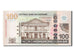 Surinam, 100 Dollars, 2010, 2010-09-01, UNC(63), GU2033842