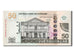 Surinam, 50 Dollars, 2010, 2010-09-01, UNC(63), GP6372485
