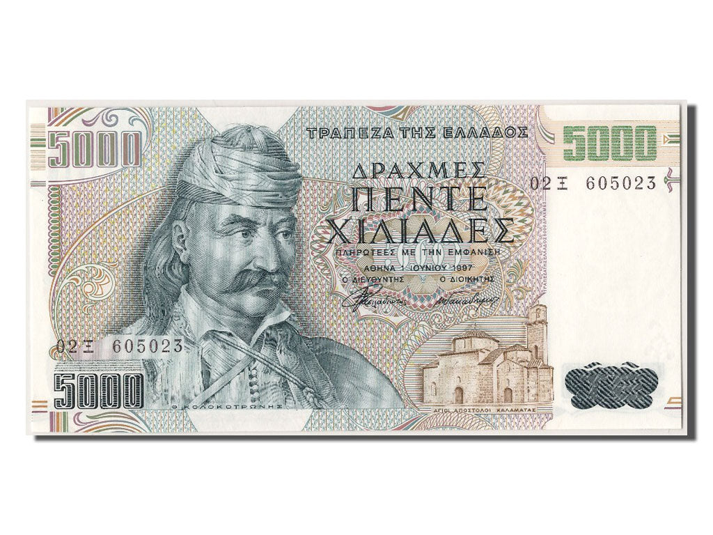 Greece, 5000 Drachmaes, 1997, KM #205a, 1997-06-01, UNC(65-70), 02E 605023