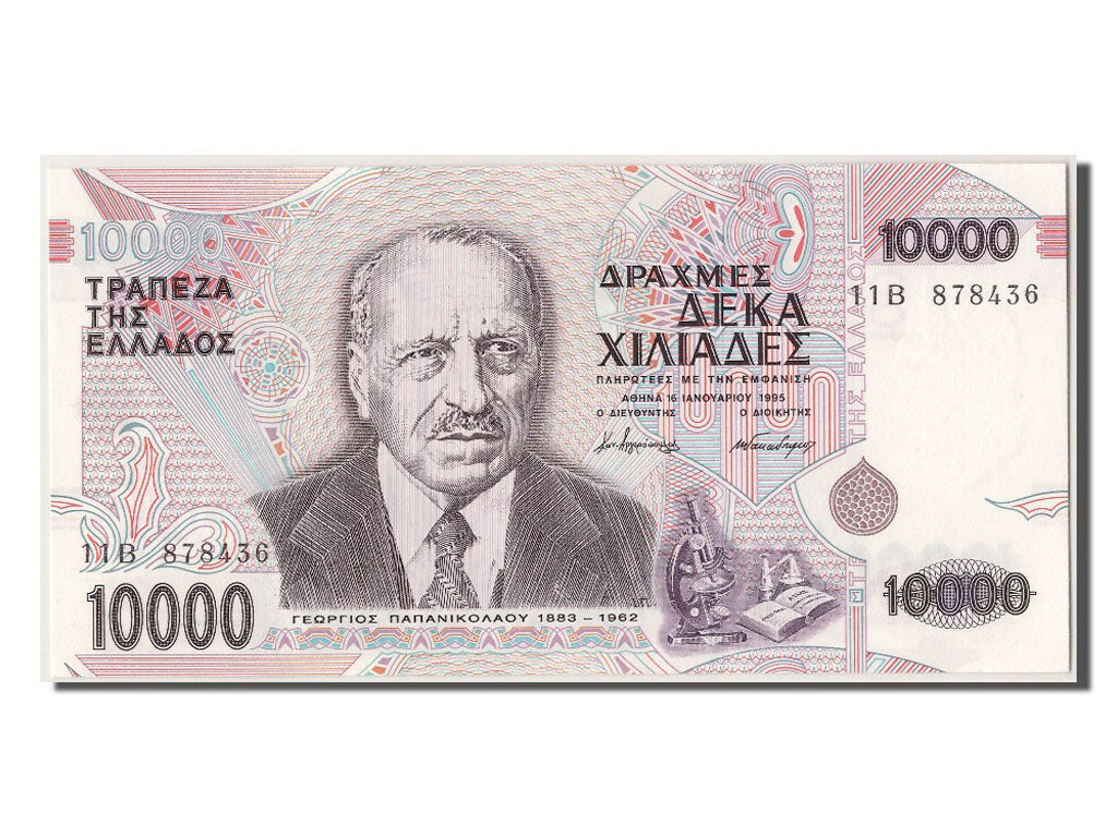 Banknote, Greece, 10,000 Drachmaes, 1995, 1995-01-16, UNC(65-70)