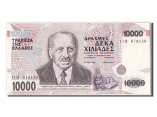 Banknote, Greece, 10,000 Drachmaes, 1995, 1995-01-16, UNC(65-70)