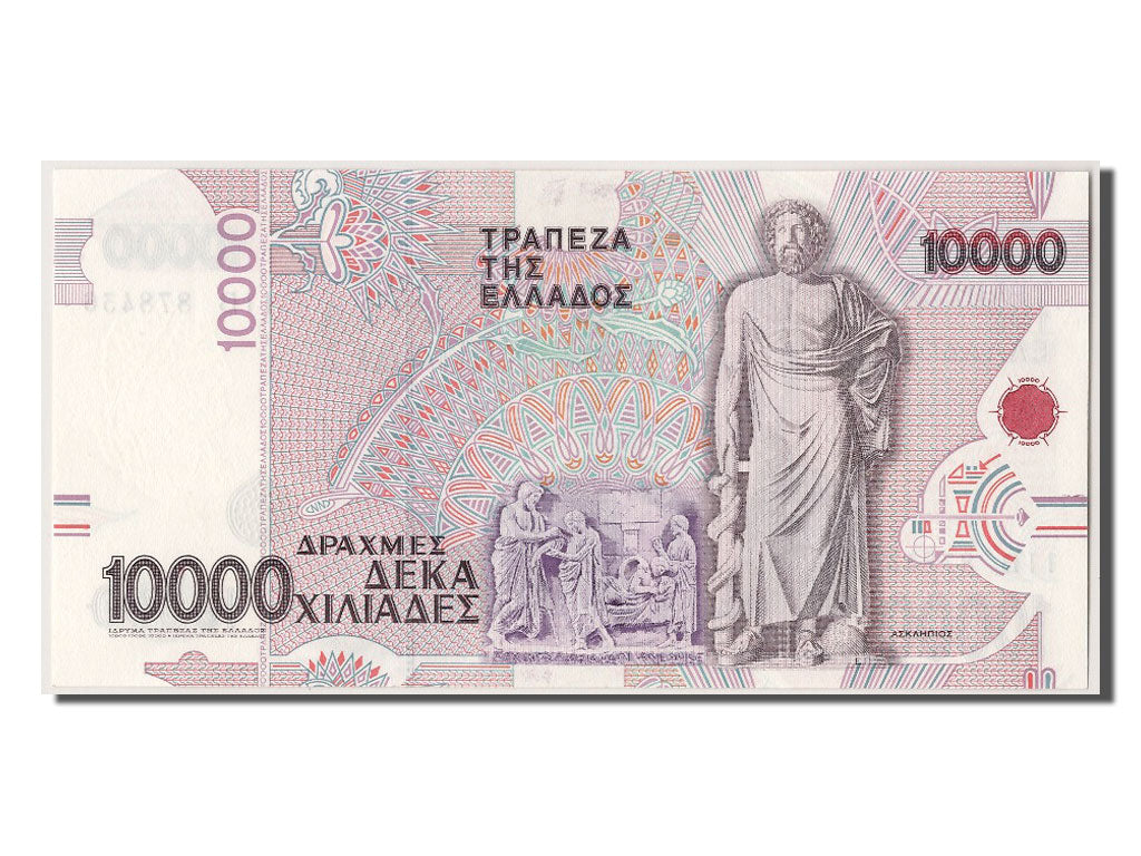 Banknote, Greece, 10,000 Drachmaes, 1995, 1995-01-16, UNC(65-70)