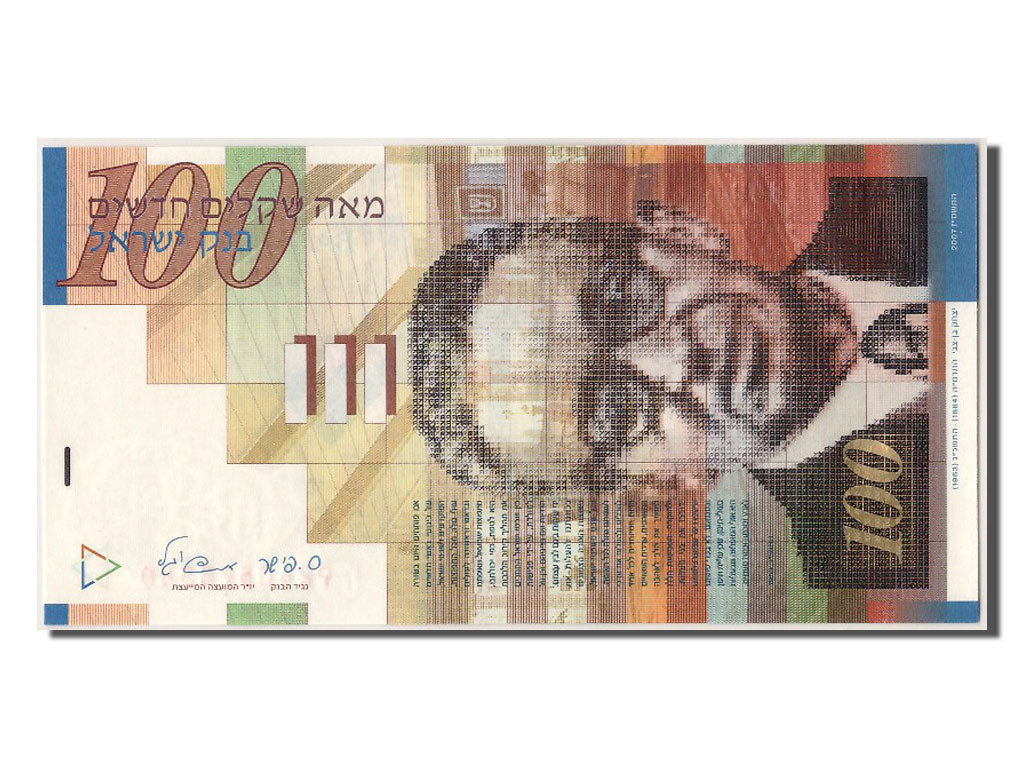 Banknote, Israel, 100 New Sheqalim, 2007, UNC(65-70)