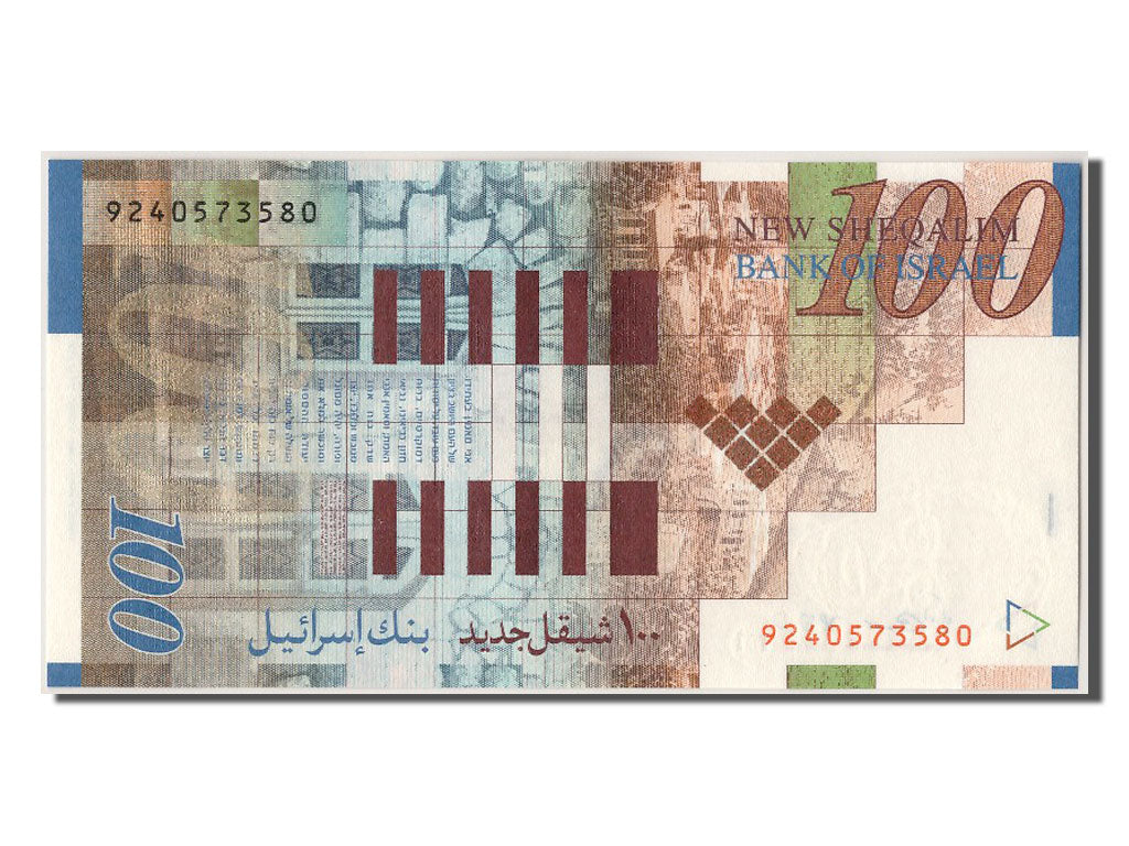 Banknote, Israel, 100 New Sheqalim, 2007, UNC(65-70)