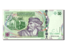 Tunisie, 50 Dinars type Ibn Rachiq