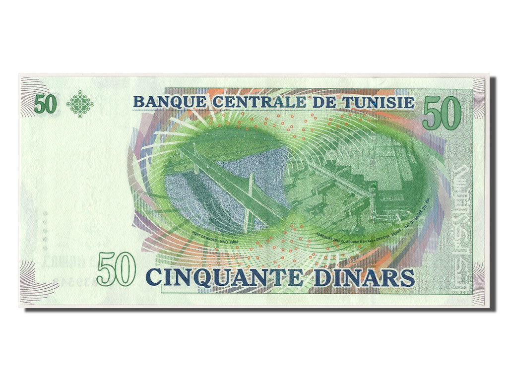 Tunisie, 50 Dinars type Ibn Rachiq