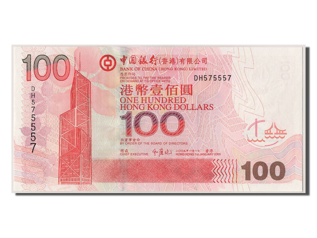 Hong Kong, 100 Dollars, 2005, KM #337b, 2005-01-01, UNC(63), DH575557
