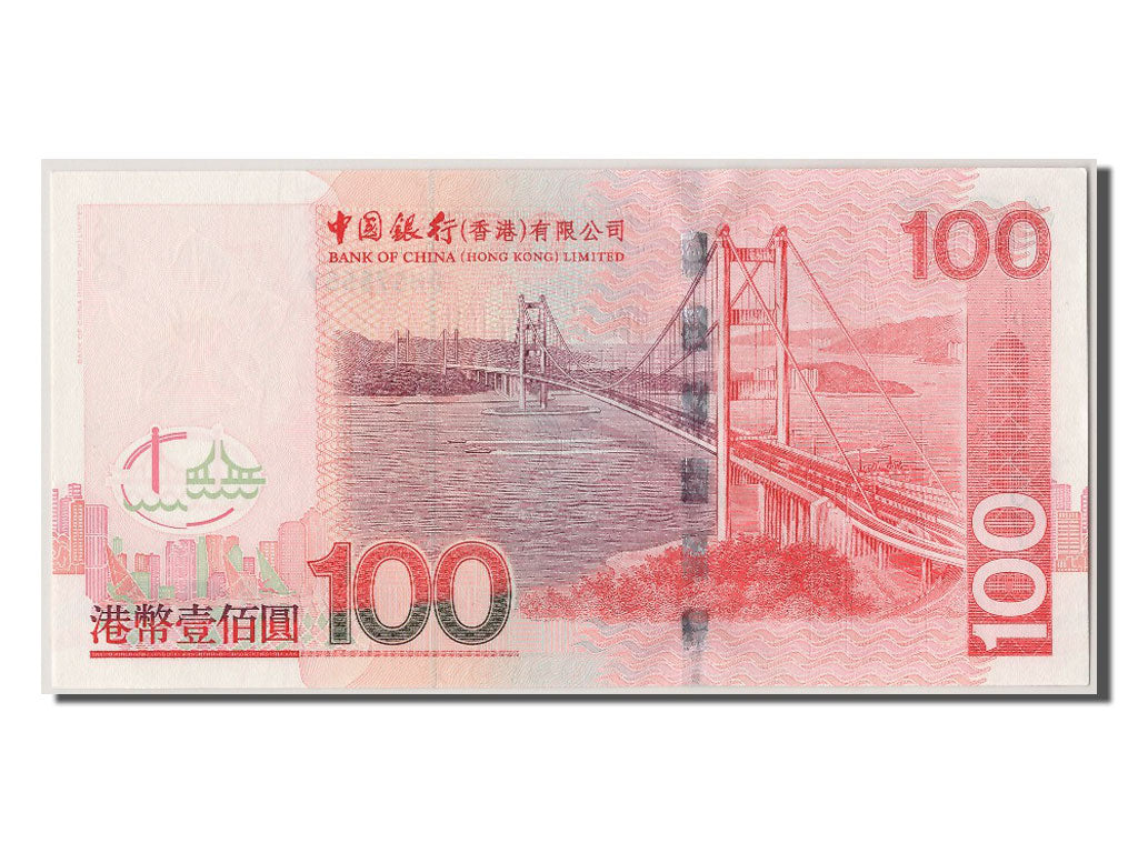 Hong Kong, 100 Dollars, 2005, KM #337b, 2005-01-01, UNC(63), DH575557