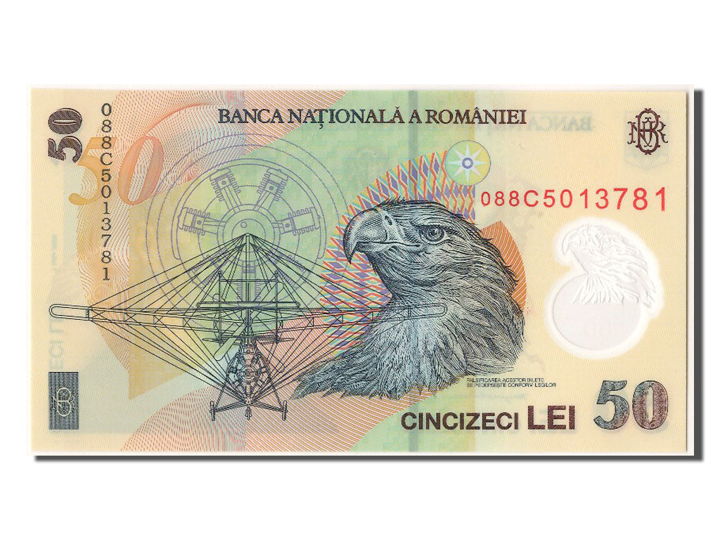 Romania, 50 Lei, 2005, KM #120, 2005-07-01, UNC(65-70), 088C5013781