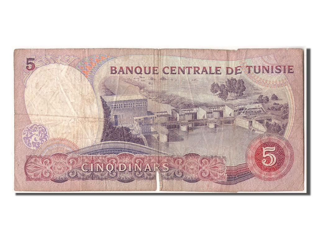 Tunisia, 5 Dinars, 1983, 1983-11-03, B+