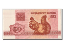Banknote, Belarus, 50 Kapeek, 1992, UNC(63)