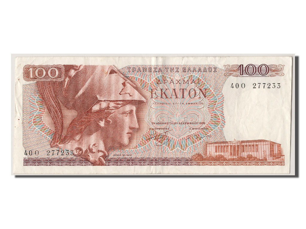 Banknote, Greece, 100 Drachmai, 1978, 1978-12-08, AU(50-53)