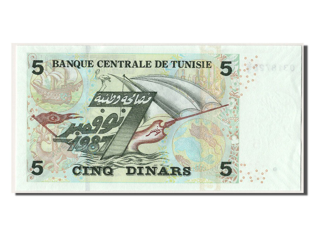 Banknote, Tunisia, 5 Dinars, 2008, UNC(63)