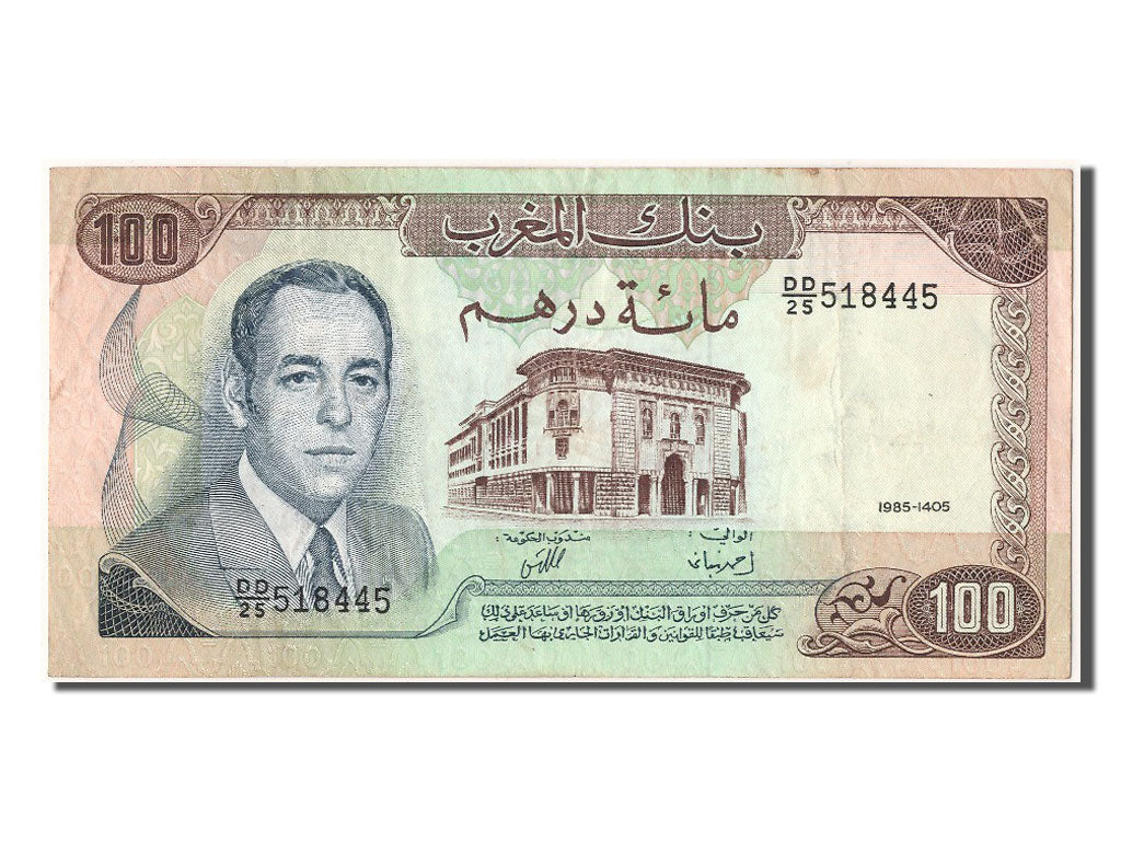 Maroc, 100 Dirhams type Hassan II