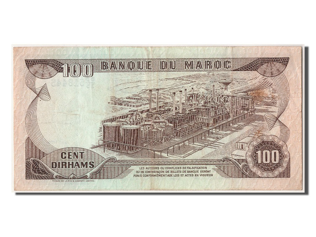 Maroc, 100 Dirhams type Hassan II