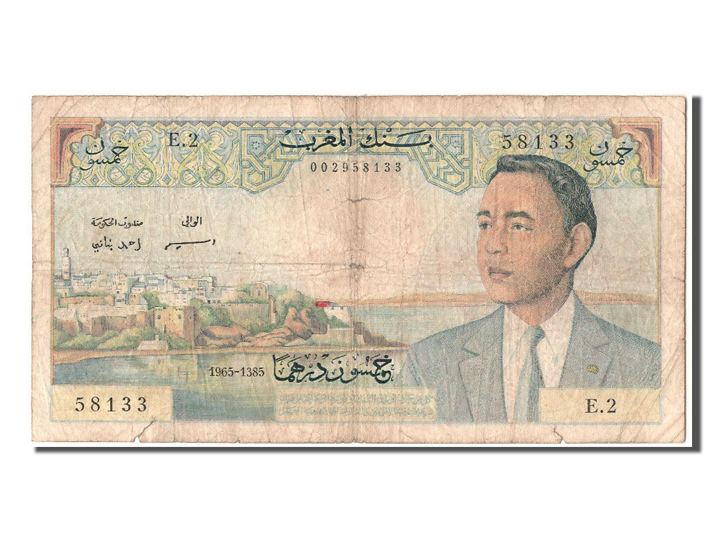 Morocco, 50 Dirhams, 1965, KM #55a, VF(20-25), E.2 58133