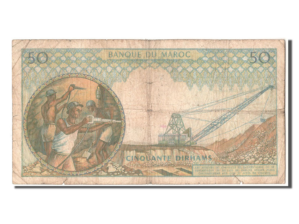 Morocco, 50 Dirhams, 1965, KM #55a, VF(20-25), E.2 58133