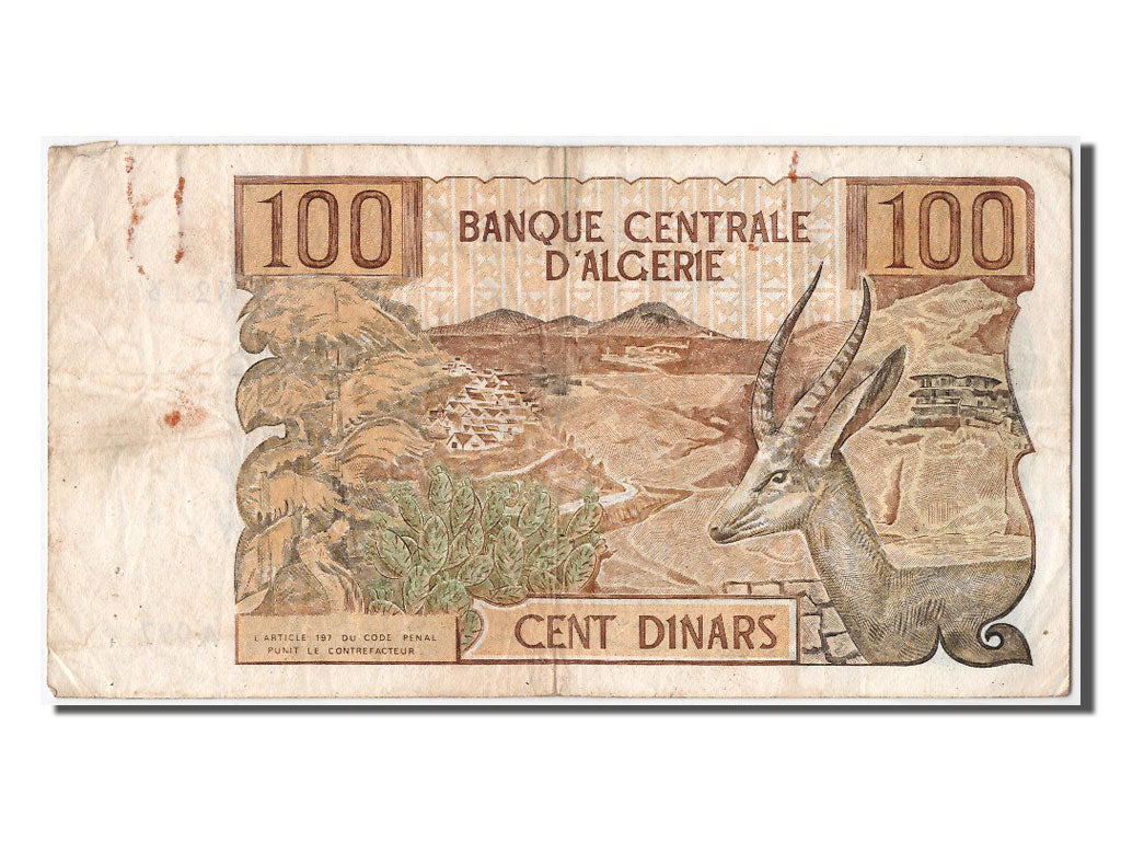 Algeria, 100 Dinars, 1970, KM #128b, 1970-11-01, VF(30-35), A097 82161