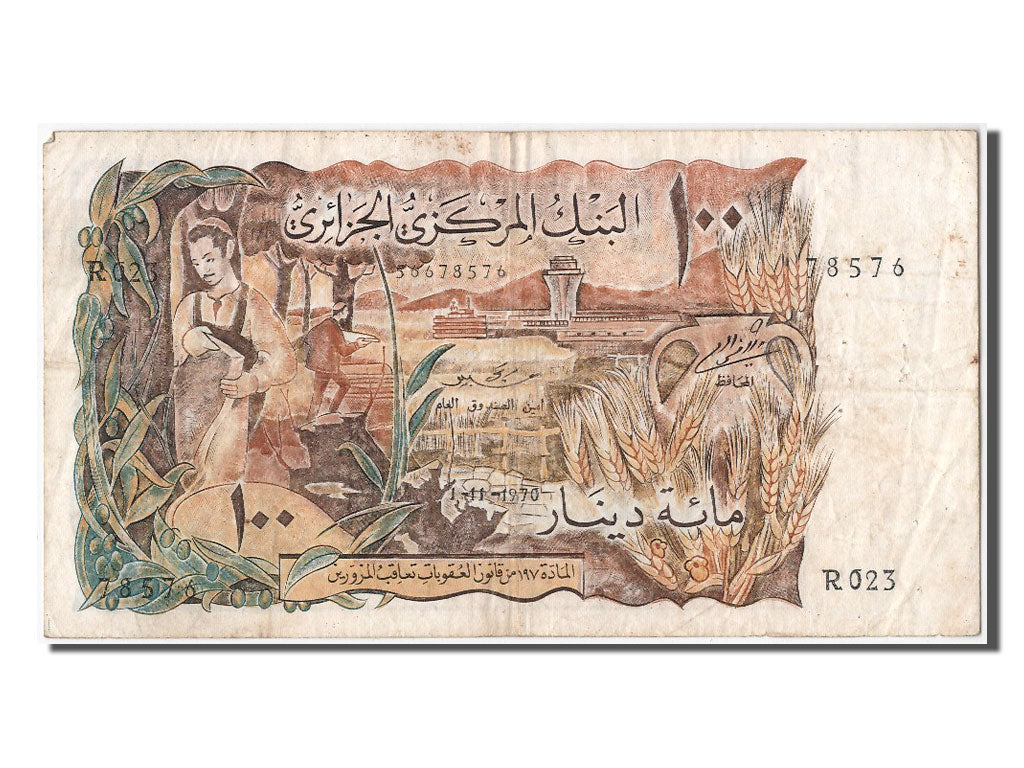 Banconote, Algeria, 100 Dinars, 1970, 1970-11-01, BB