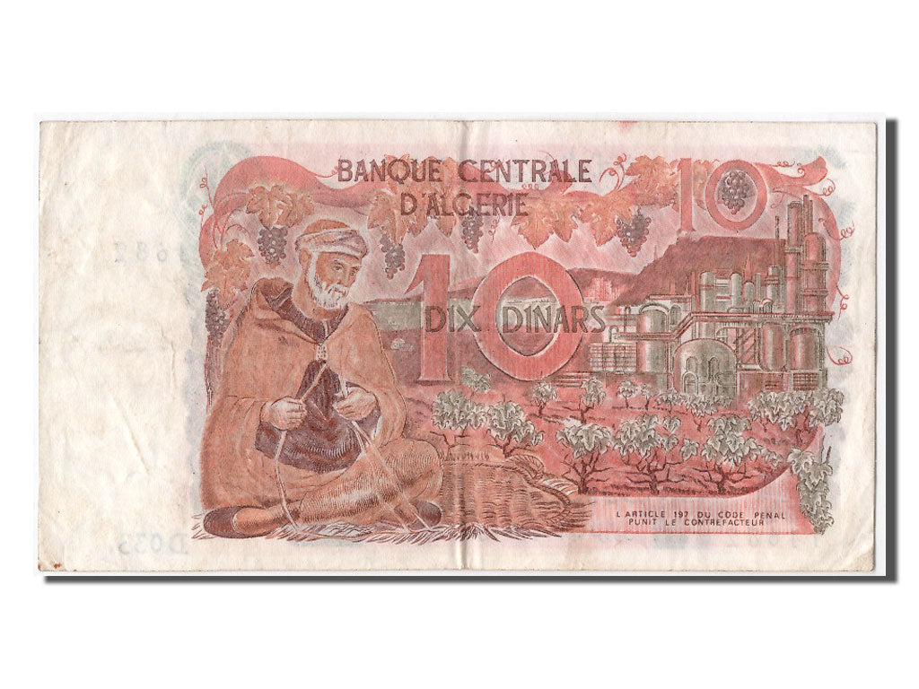 Banknote, Algeria, 10 Dinars, 1970, 1970-11-01, AU(50-53)