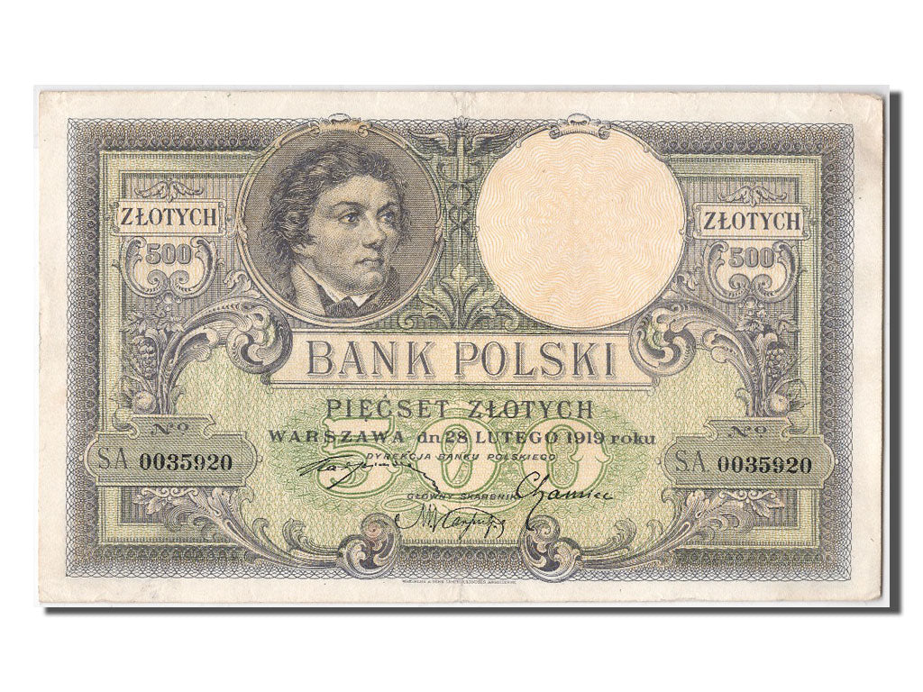 Banknote, Poland, 500 Zlotych, 1919, 1919-02-28, AU(50-53)