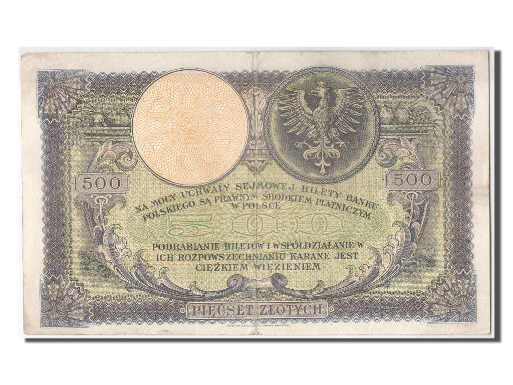 Banknote, Poland, 500 Zlotych, 1919, 1919-02-28, AU(50-53)
