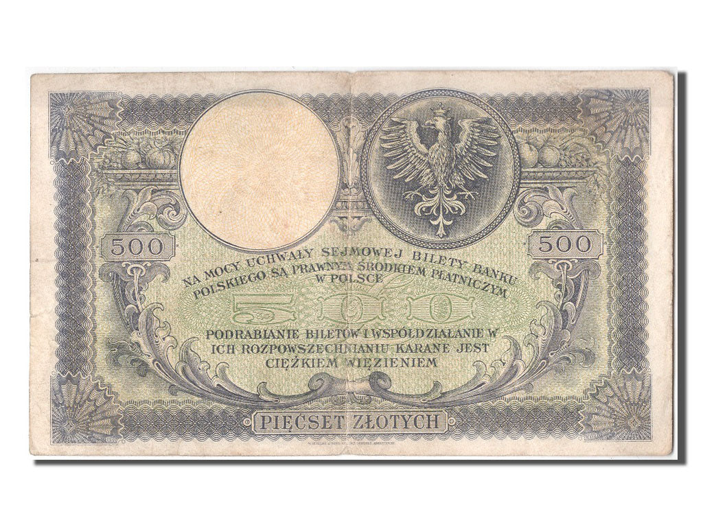 Banknote, Poland, 500 Zlotych, 1919, 1919-02-28, AU(50-53)