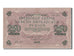 Billete, 250 Rubles, 1917, Rusia, EBC