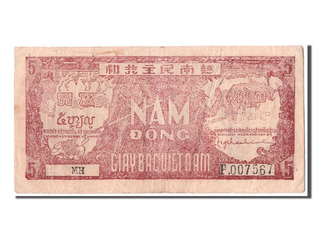 Banknot, Wiet Nam, 5 D<ox>ng, EF(40-45)