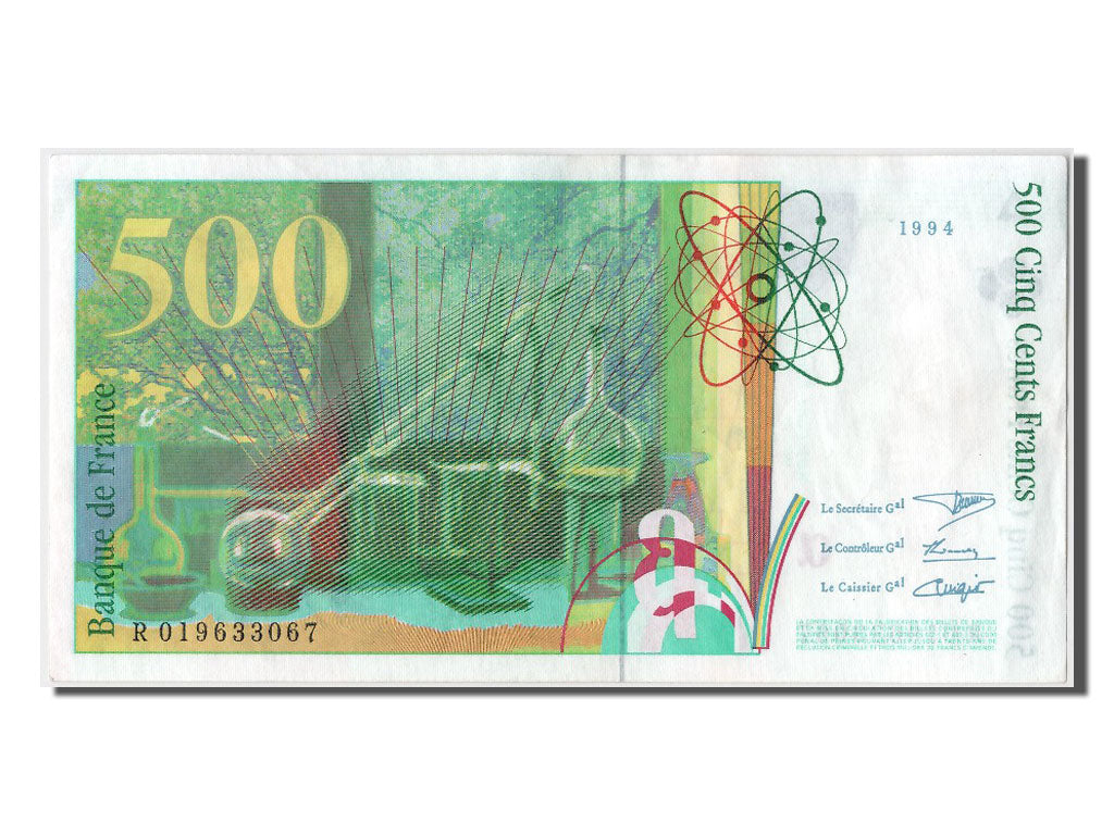 Banknote, France, 500 Francs, 500 F 1994-2000 ''Pierre et Marie Curie'', 1994