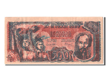 Viet Nam, 500 D<ox>ng, 1949, KM #31a, EF(40-45), A AL150 TW087