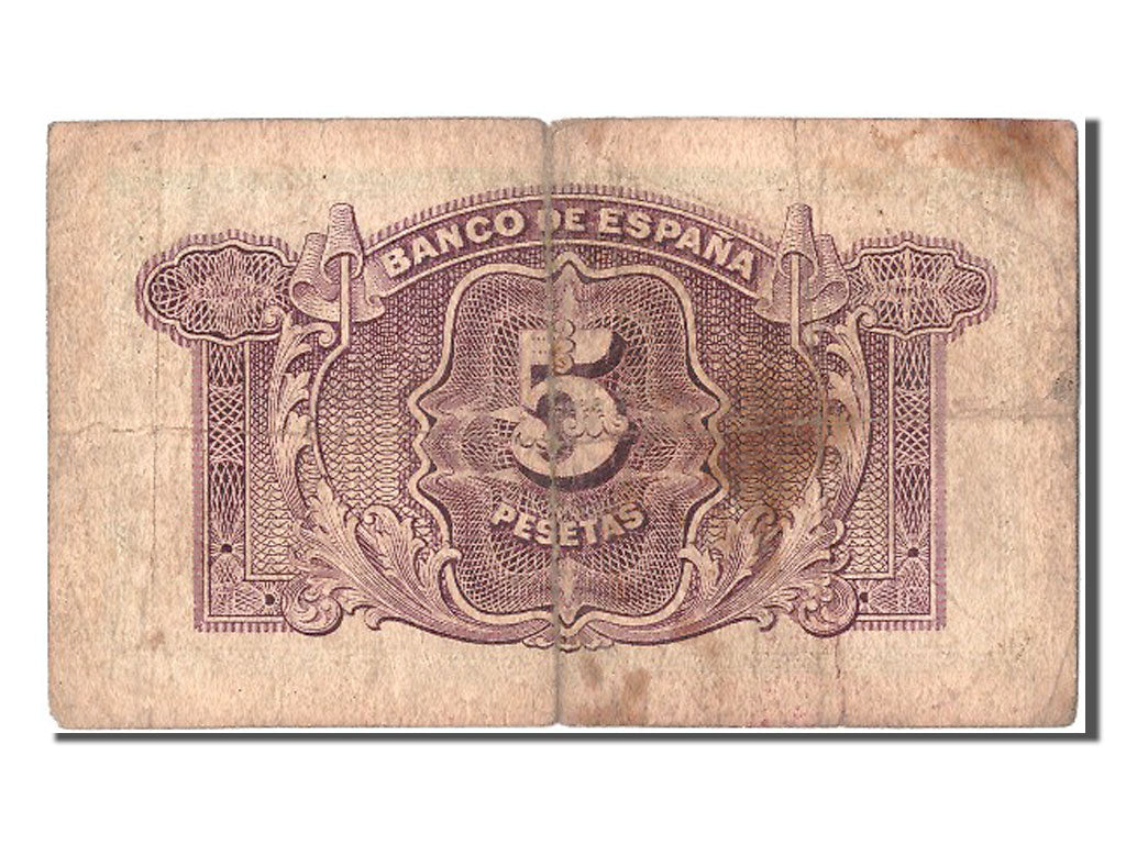 Banknote, Spain, 5 Pesetas, 1935, F(12-15)