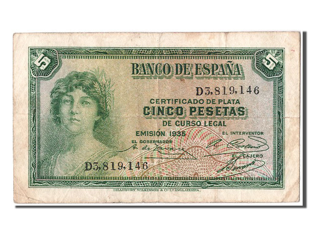 Billete, 5 Pesetas, 1935, España, MBC