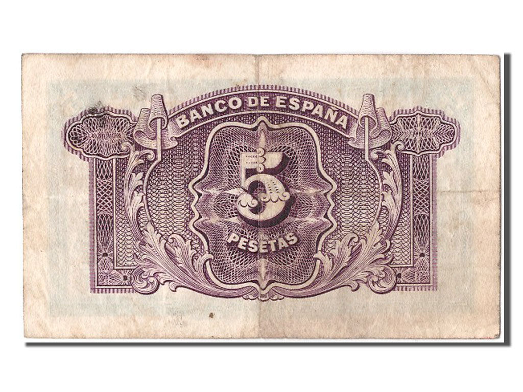 Billete, 5 Pesetas, 1935, España, MBC