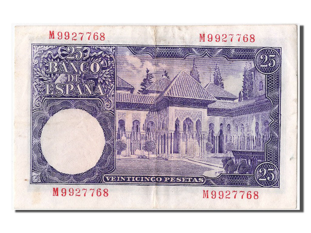 Banknote, Spain, 25 Pesetas, 1954, 1954-07-22, AU(55-58)